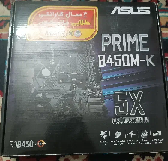 باندل و گرافیک حرفه ای گیمینگ|قطعات و لوازم جانبی رایانه|قم, پردیسان|دیوار