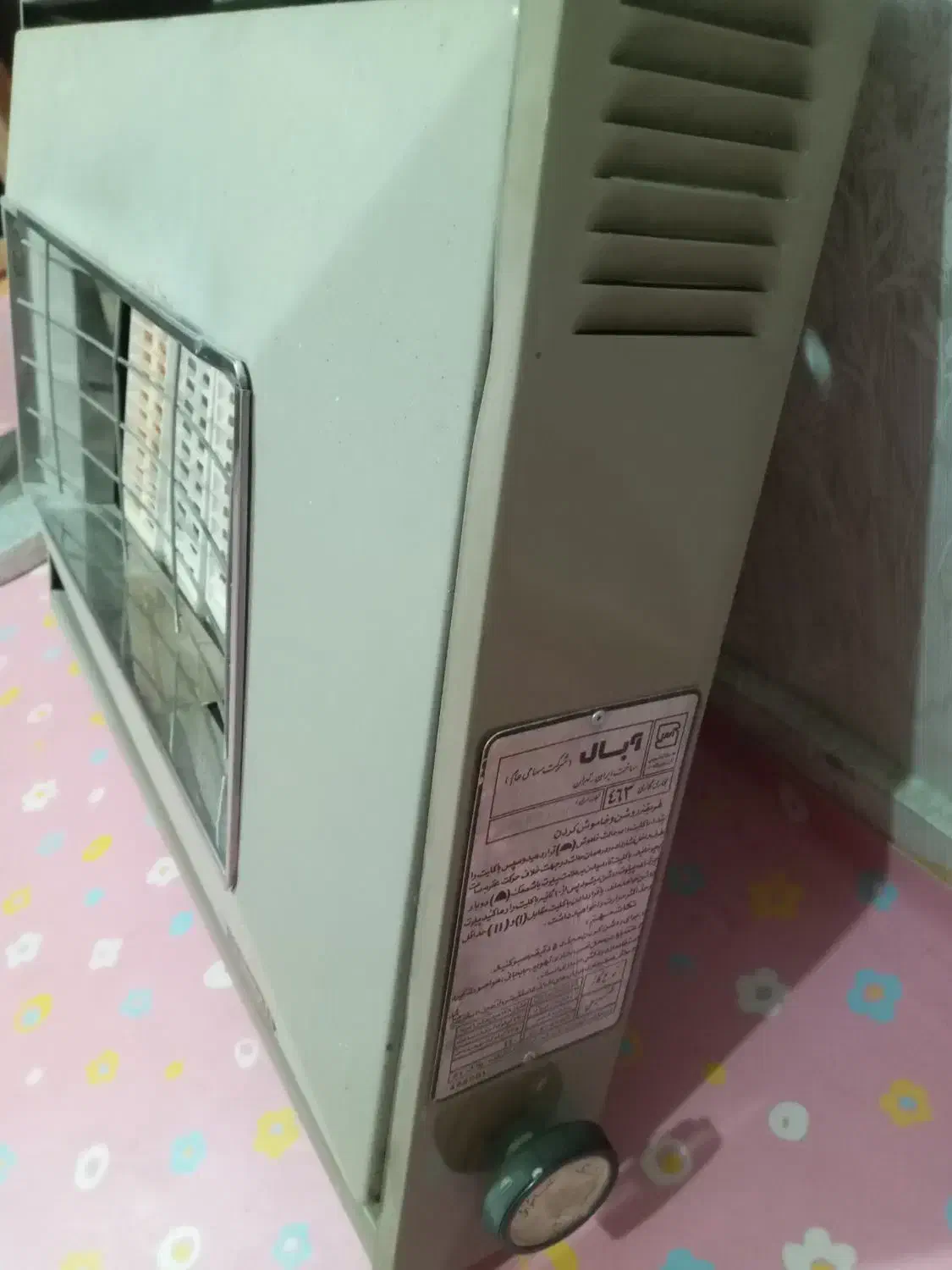 بخاری دیواری آبسال|بخاری، هیتر، شومینه|اردبیل, |دیوار