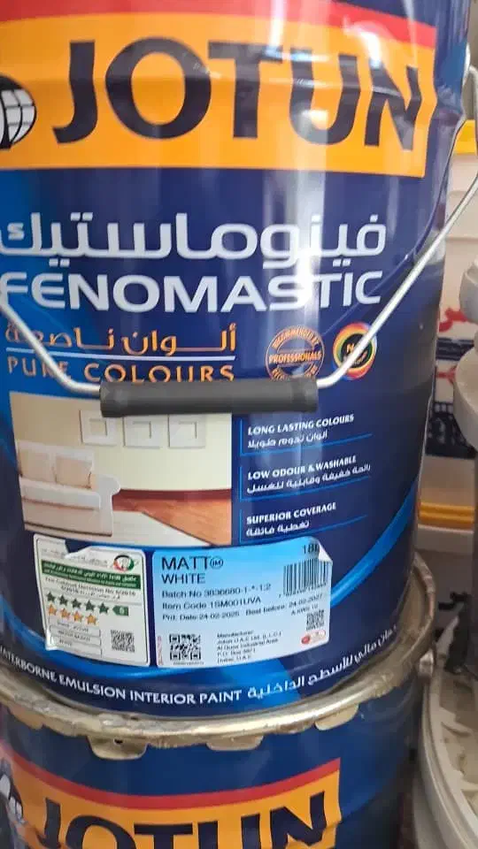 رنگ های جوتن و نشنال پینت امارات|مصالح و تجهیزات ساختمان|لار, |دیوار