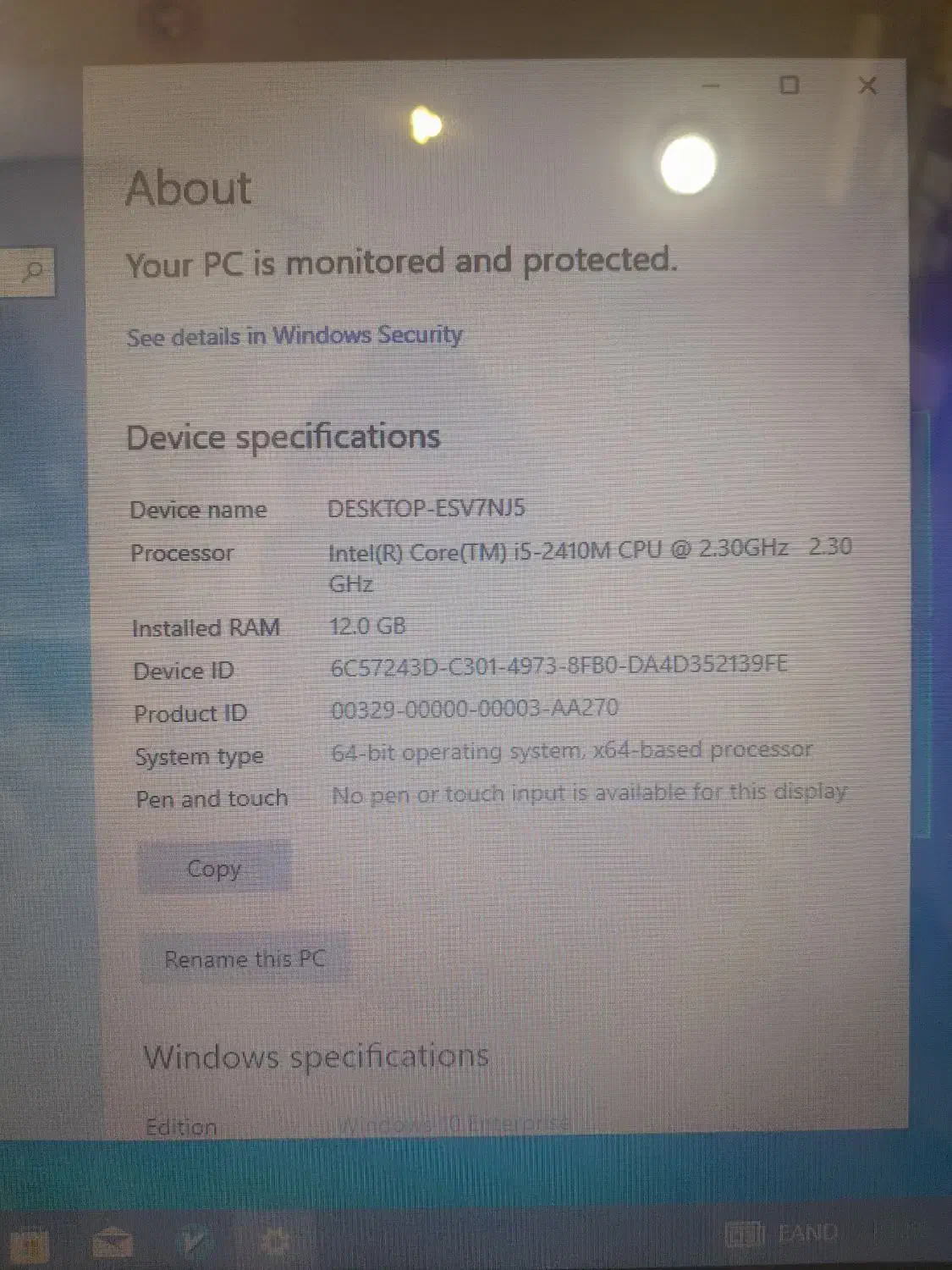 لپ تاپ hp pavilion g series|رایانه همراه|رشت, ساغری سازان|دیوار
