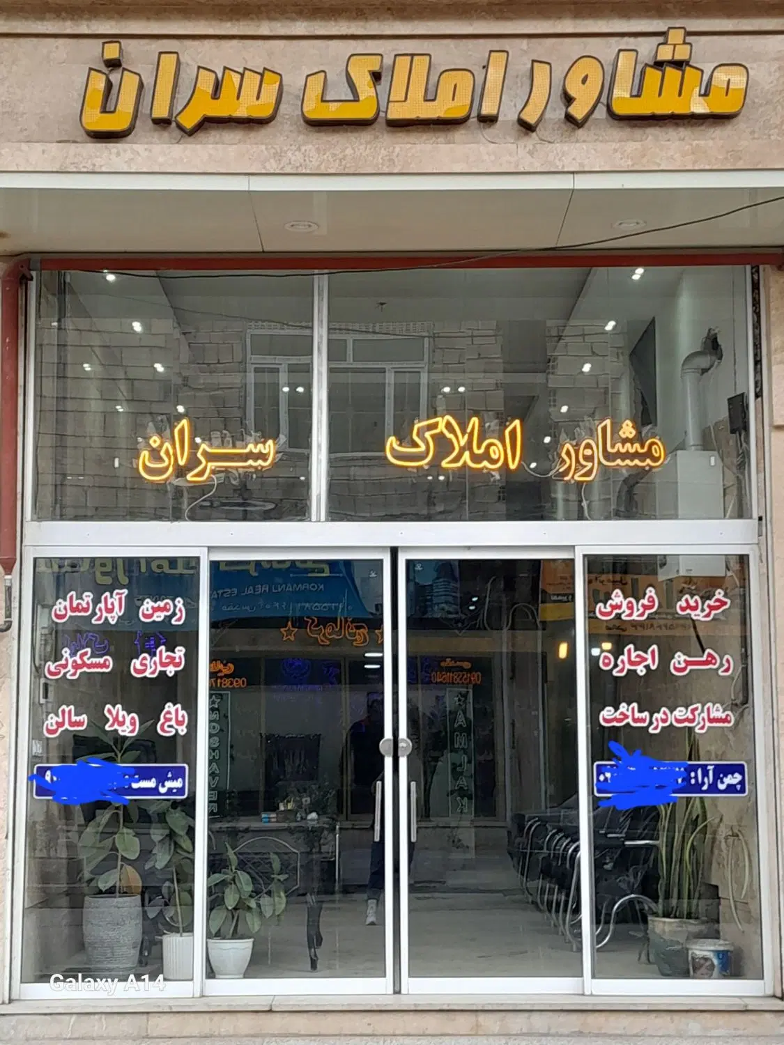 تصویر 3
