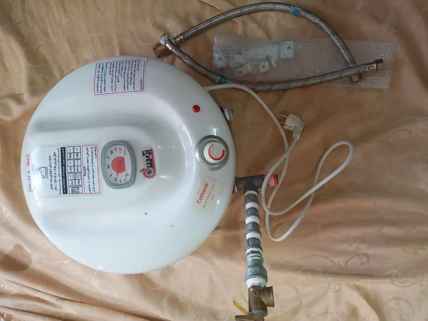 آبگرمکن برقی دیواری نو|آبگرمکن، پکیج، شوفاژ|سنگر, |دیوار