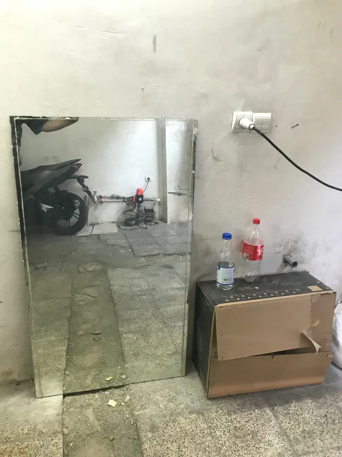 اینه|آینه|اسلام‌شهر, شهرک قائمیه|دیوار