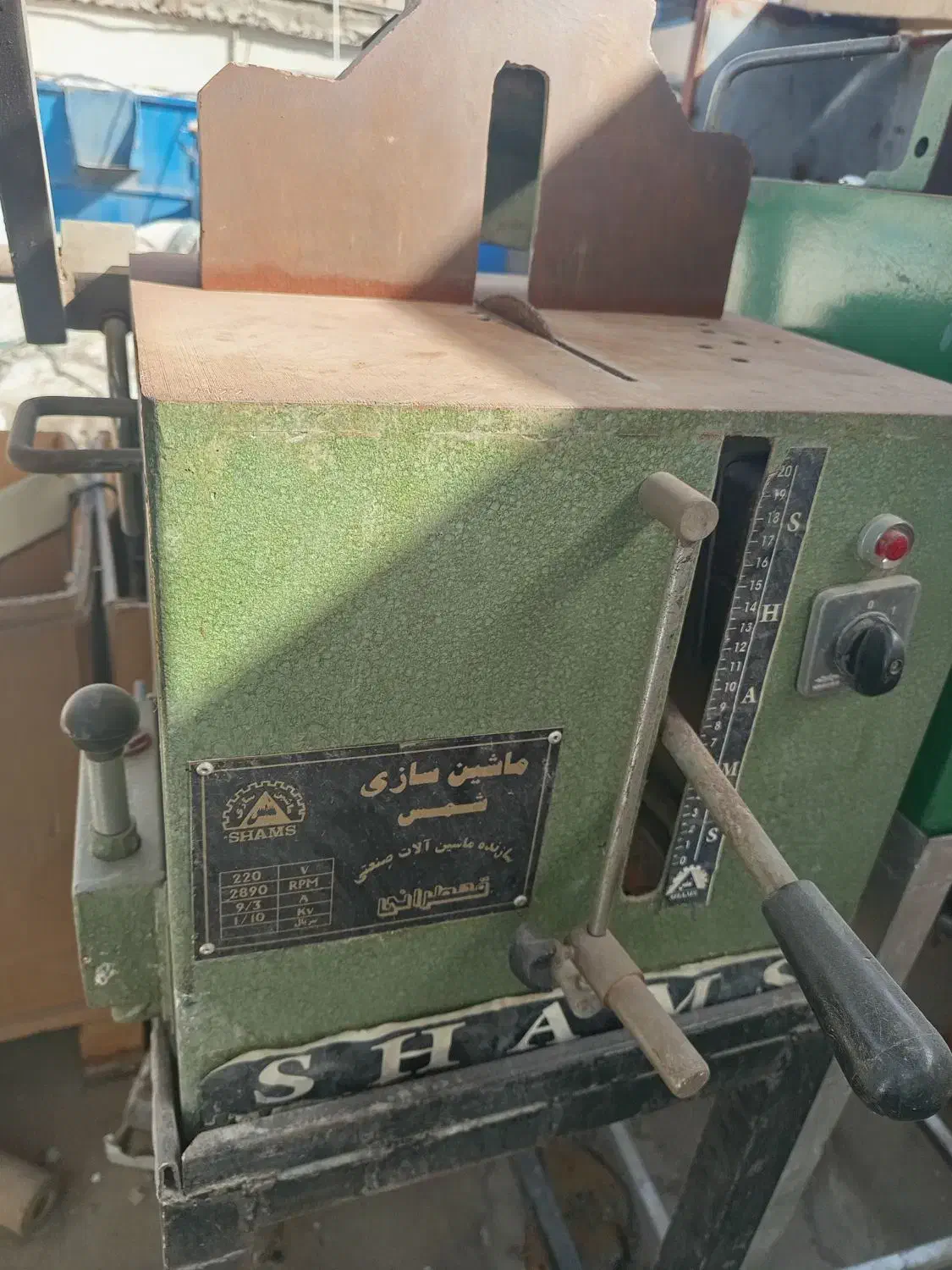 مشعل  اره آلومینیم بری و فن|ماشین‌آلات صنعتی|صفادشت, |دیوار