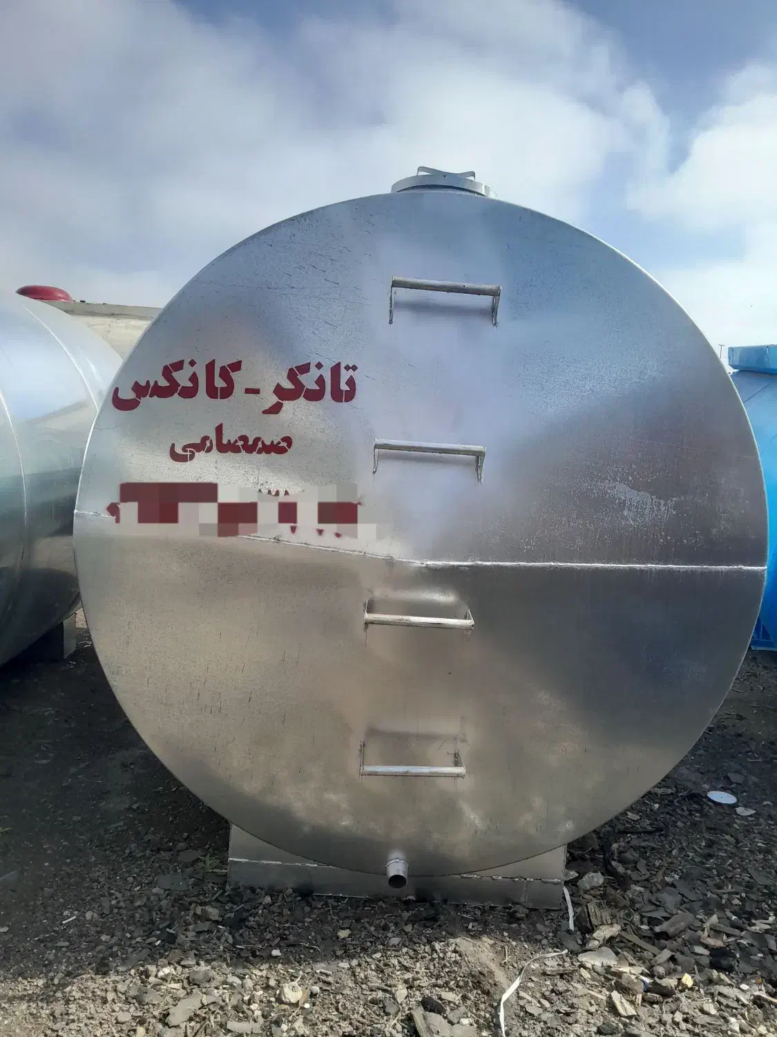 تانکر ده هزاری ۵۰ بشکه گالوانیزه|مصالح و تجهیزات ساختمان|اردبیل, |دیوار