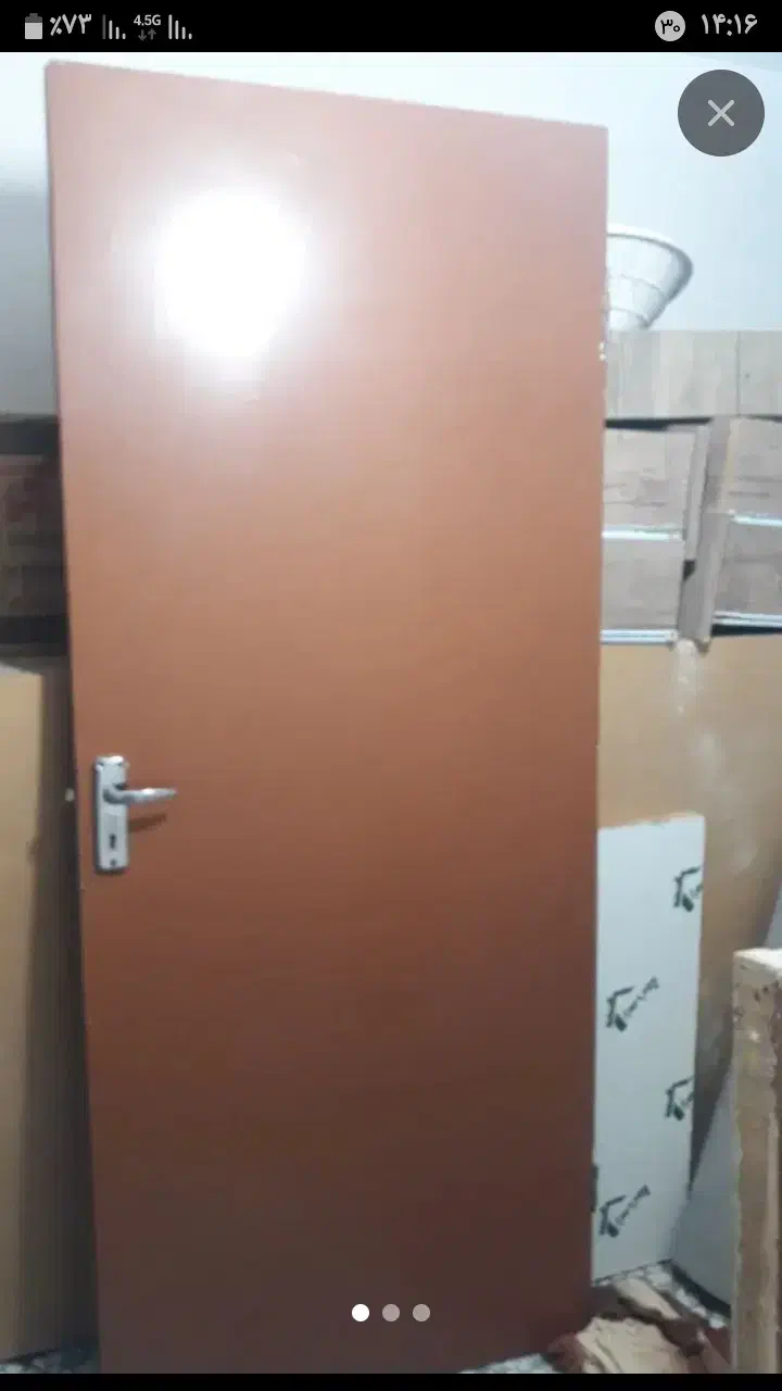 درب چوبی|ابزارآلات|رشت, حمیدیان|دیوار