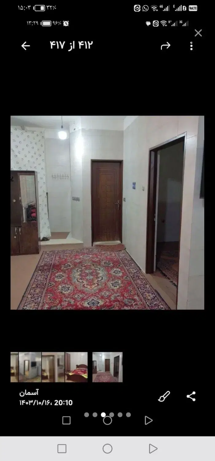 سوییت|اجارهٔ کوتاه‌مدت آپارتمان و سوئیت|یزد, |دیوار