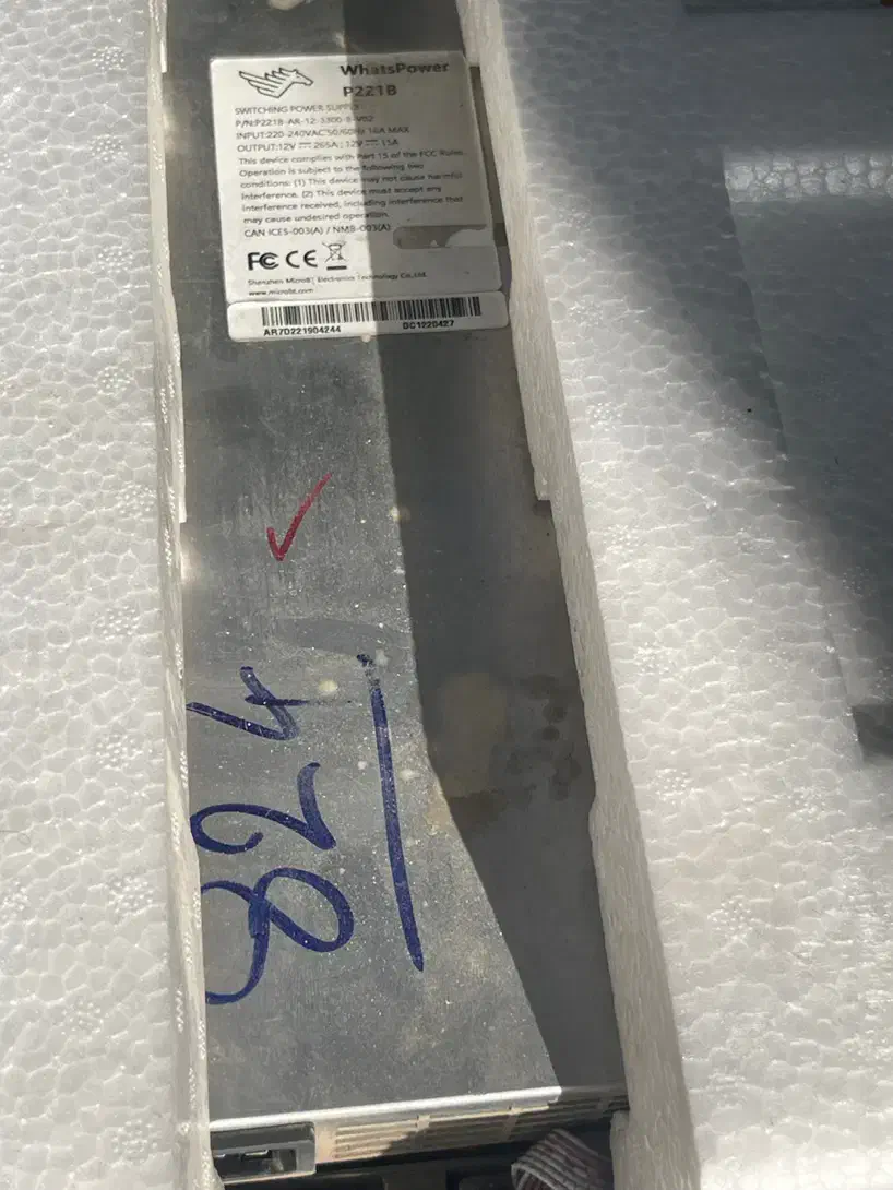 m30++108 whatsminer|قطعات و لوازم جانبی رایانه|مشهد, صیاد شیرازی|دیوار