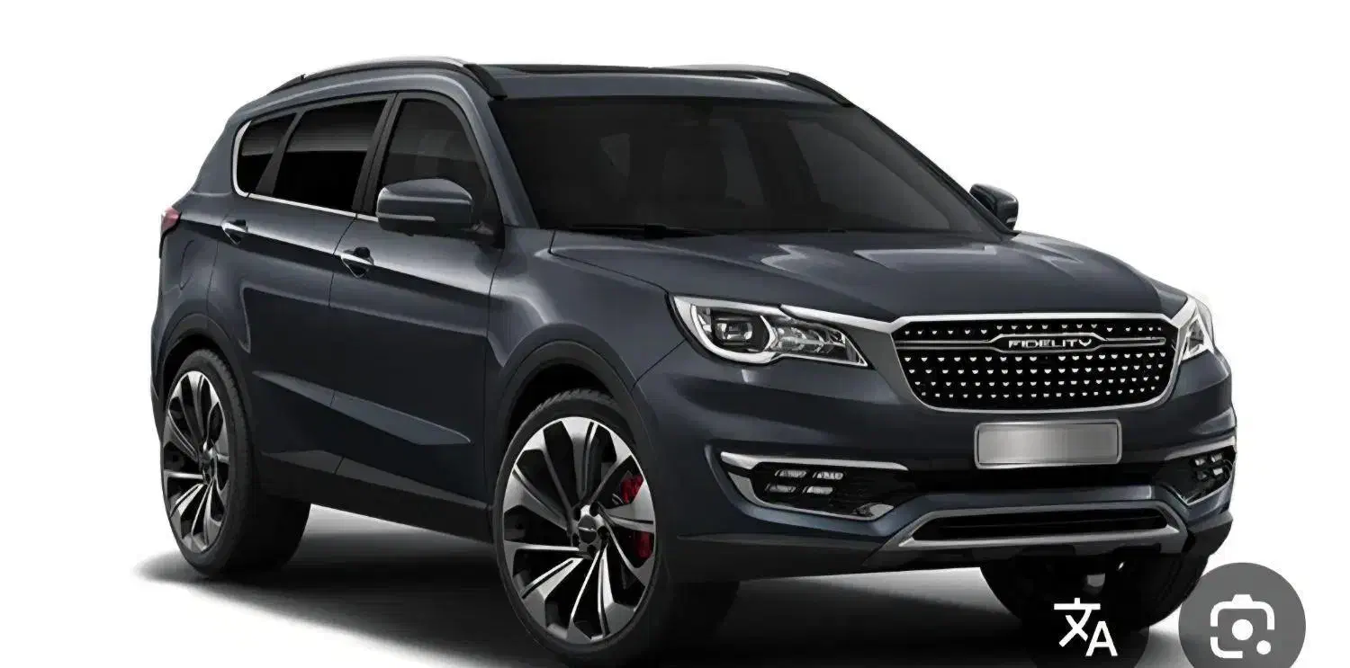 فروش فوری فیدلیتی ۵ نفره|خودرو سواری و وانت|ایلام, |دیوار