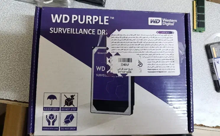 هارد ۱۶ ترابایت وسترن بنفش wd purple 16tb|قطعات و لوازم جانبی رایانه|تهران, فلسطین (میدان انقلاب)|دیوار