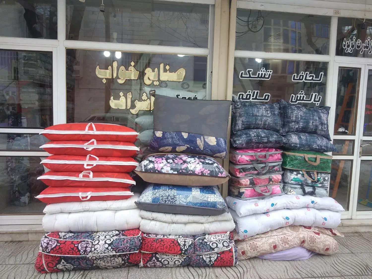 تشک تخت طبی وفنری|تشک تختخواب|قوچان, |دیوار