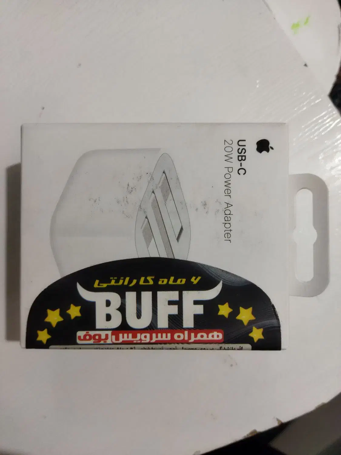 شارژ آیفون ۱۶پرو مکس ۲۰وات اصلی|لوازم جانبی موبایل و تبلت|تهران, پونک|دیوار