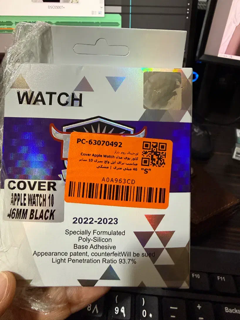 گارد اپل واچ ۴۶ میلیمتری مشکی بوف|لوازم جانبی موبایل و تبلت|قزوین, |دیوار