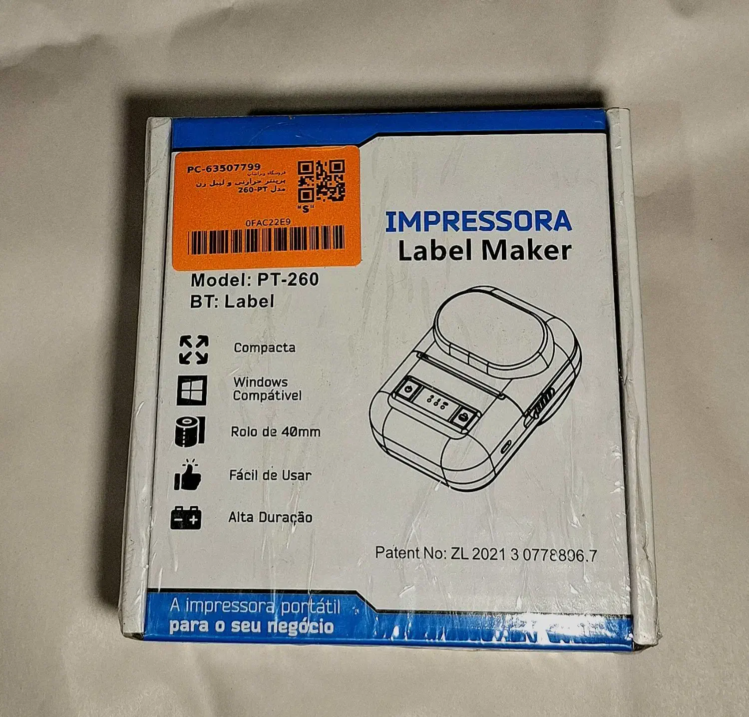 پرینتر لیبل حرارتی مدل PT260 نو و آکبند|پرینتر، اسکنر، کپی، فکس|تهران, درختی|دیوار