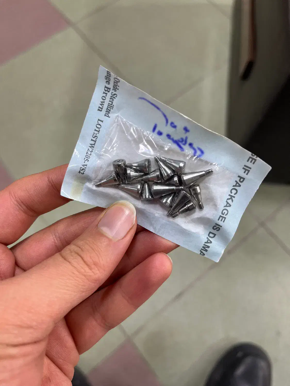 تجهیزات پزشکی پیچ هیلینگ|پزشکی|ارومیه, |دیوار