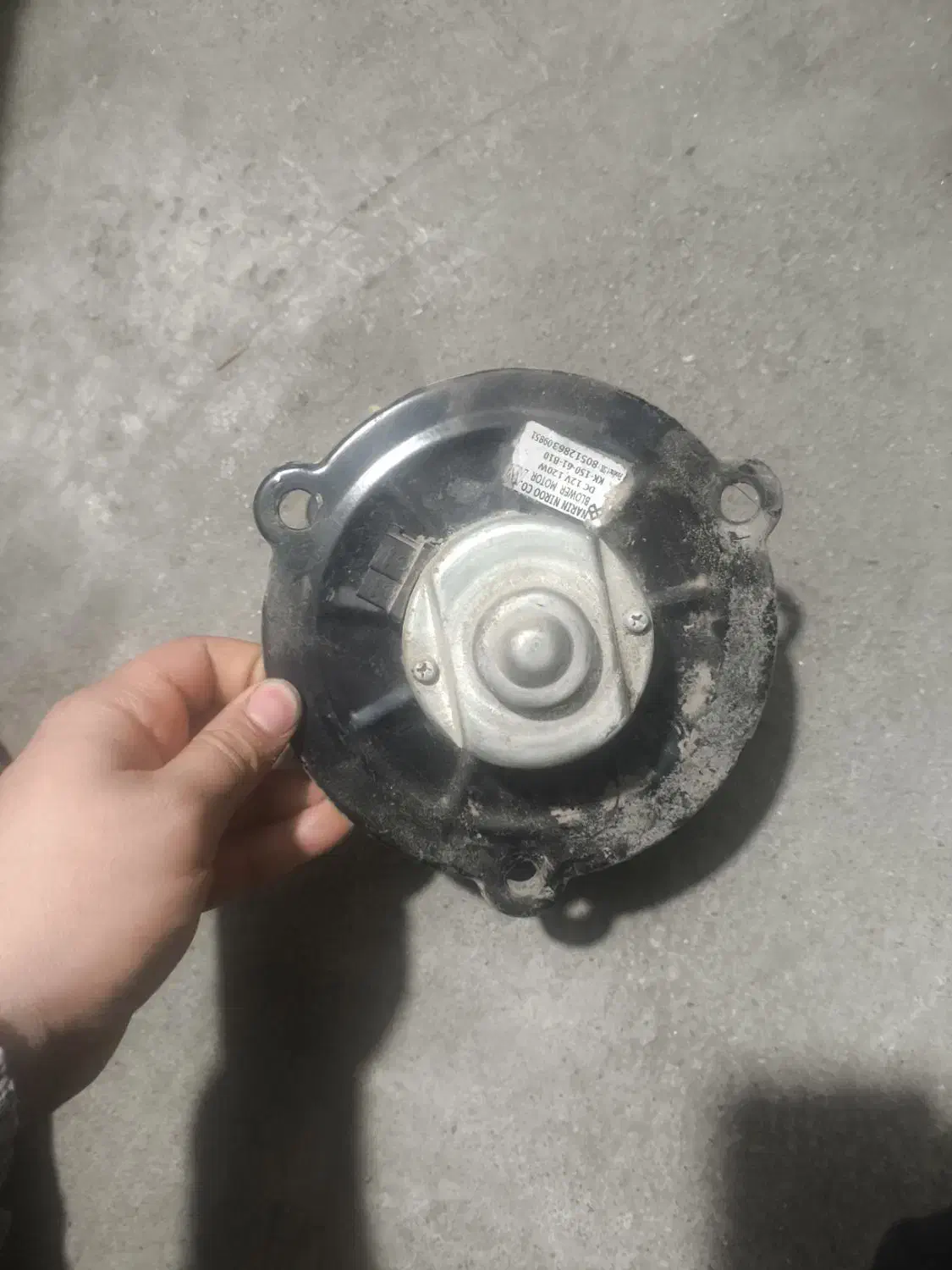 فن بخاری پراید|پنکه و تصفیه‌کنندهٔ هوا|مسجد سلیمان, |دیوار