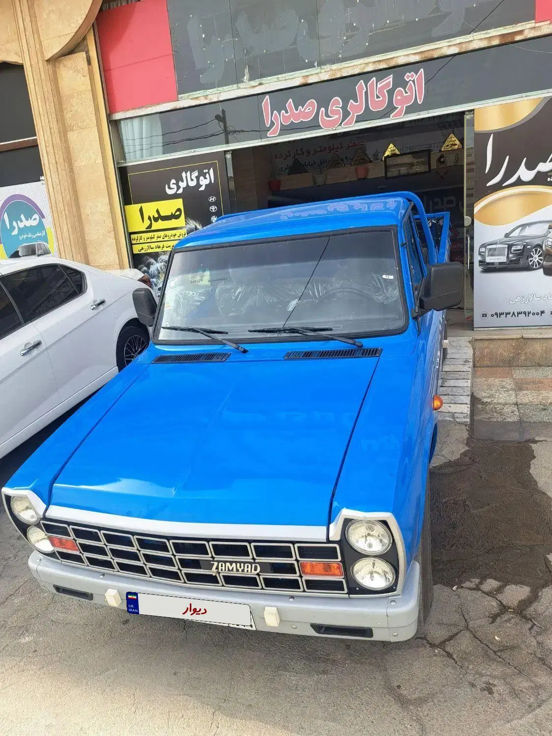 زامیاد|خودرو سواری و وانت|زاهدان, |دیوار