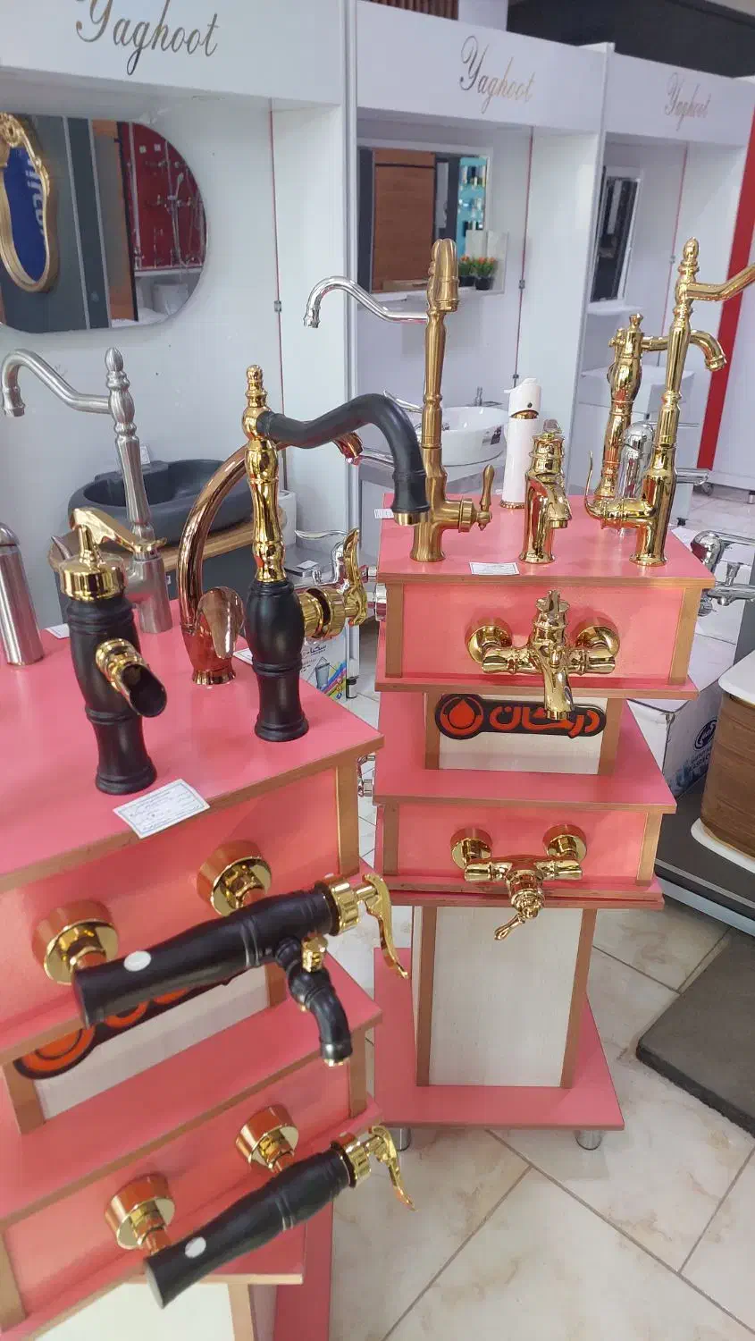 شیرالات هود سینگ گاز روشویی  لوله اتصالات|لوازم سرویس بهداشتی|رفسنجان, |دیوار