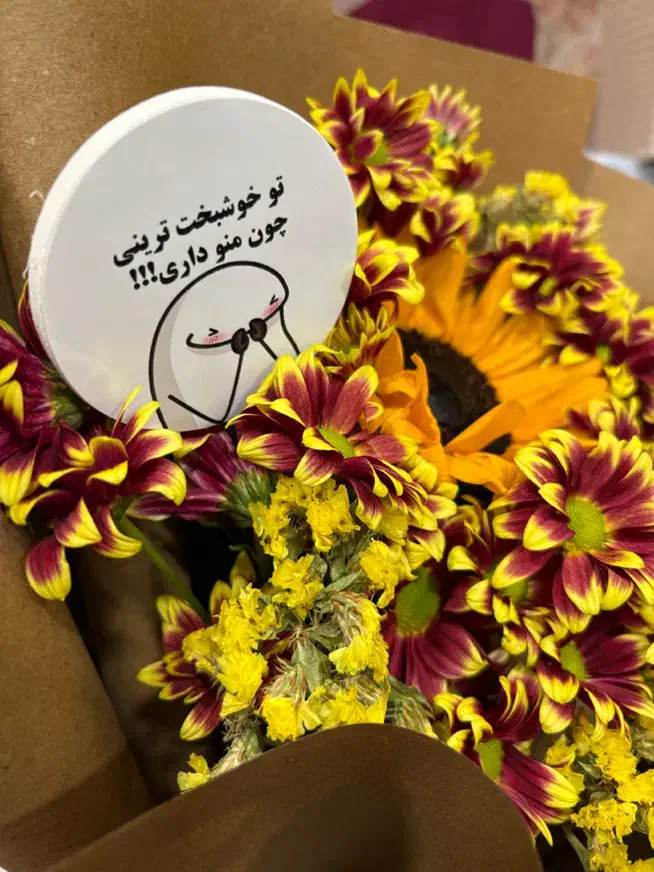 استخدام دیزاینر گلفروشی آریانا|استخدام هنری و رسانه|گناباد, |دیوار