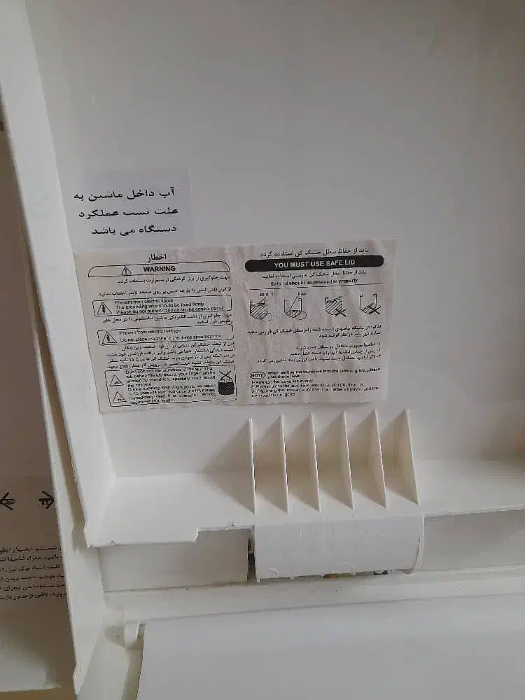 مینی لباسشوی ۴ کیلوی تمیز کار نکرده|ماشین لباسشویی و خشک‌کن لباس|اهواز, اسلام آباد شرقی|دیوار