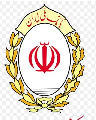 وام مهربانی بانک ملی ۱۸ ماهه 300 میلیون (شخصی)|خدمات مالی، حسابداری، بیمه|تهران, امانیه|دیوار