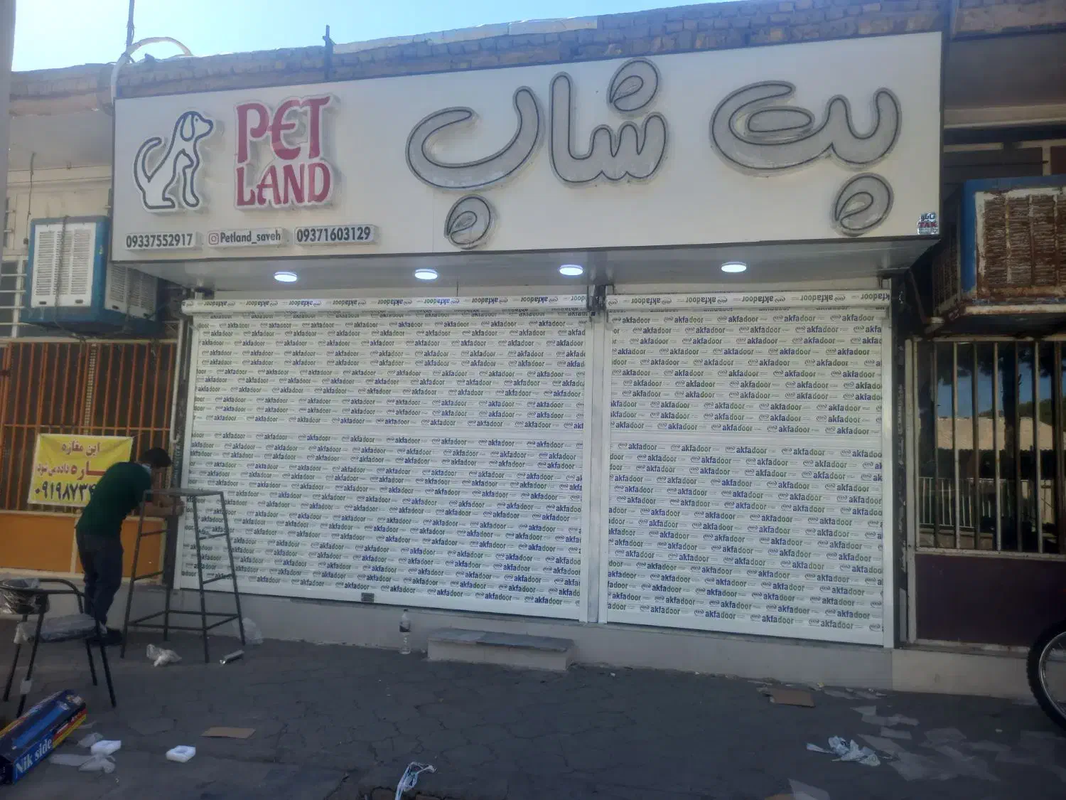 کرکره برقی وجک پارکینگی|خدمات پیشه و مهارت|ساوه, |دیوار