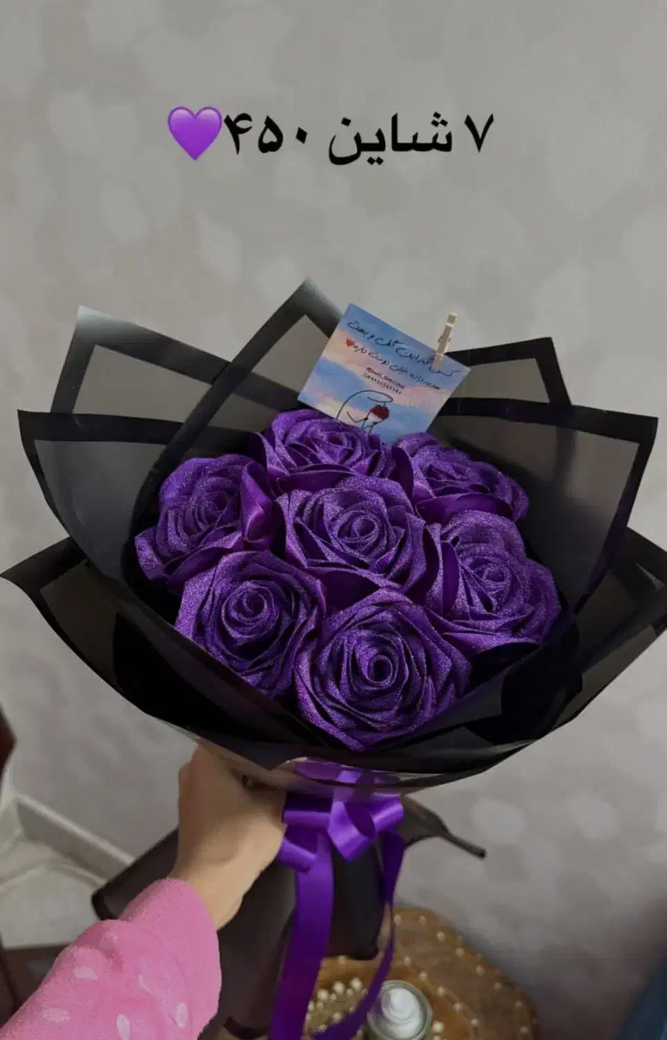 گل ولنتاین/سوپرایزی|گل مصنوعی|تهران, ولنجک|دیوار