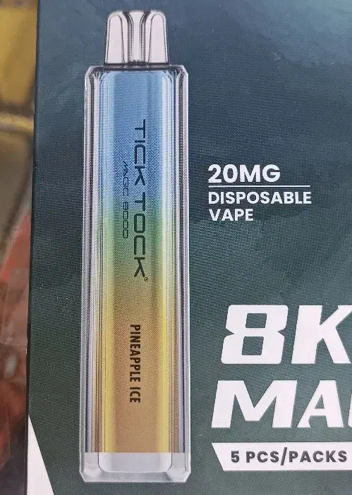 ویپ شارژی|زیورآلات و اکسسوری|گلبهار, نوبهار|دیوار