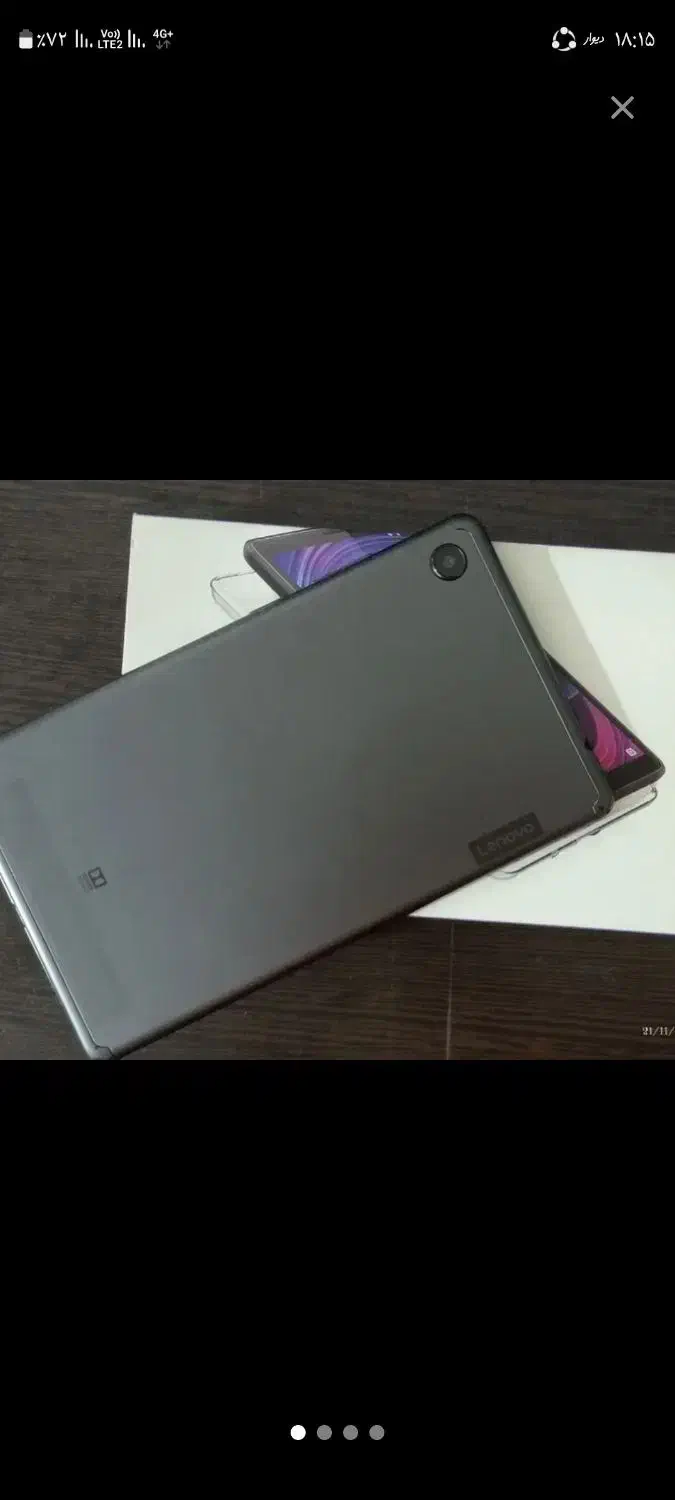 تبلت اصل سامسونگ m7 . سالم|تبلت|یزد, |دیوار