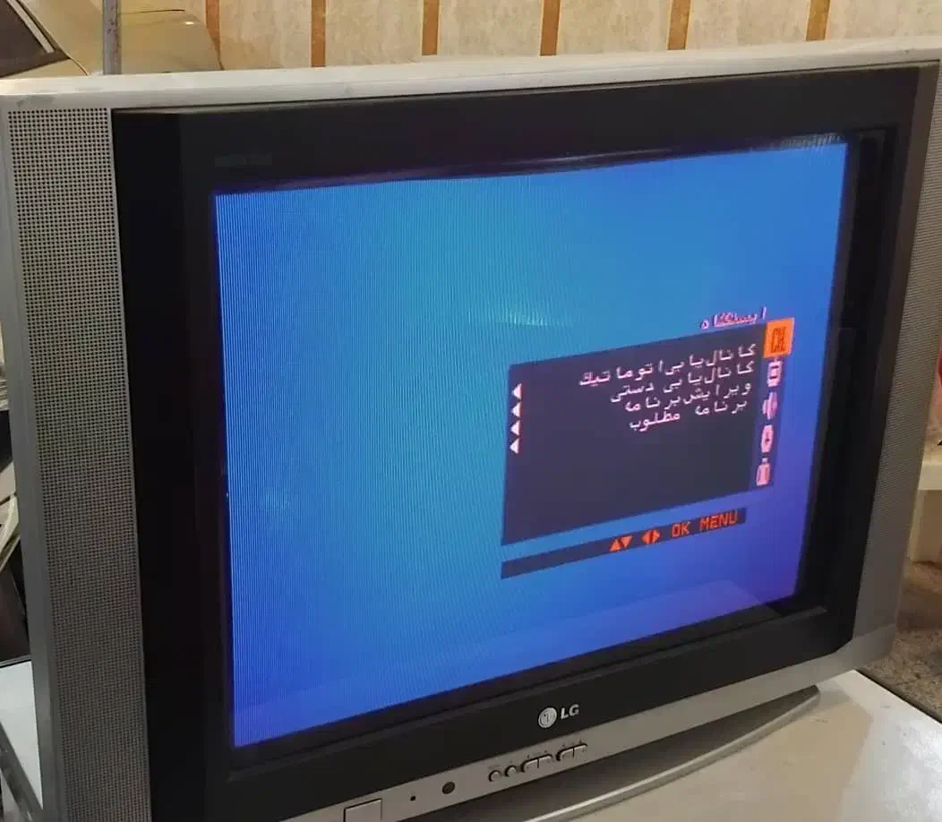 تلویزیون. الجی. اصل. کره|تلویزیون و پروژکتور|رباطکریم, رباطکریم|دیوار
