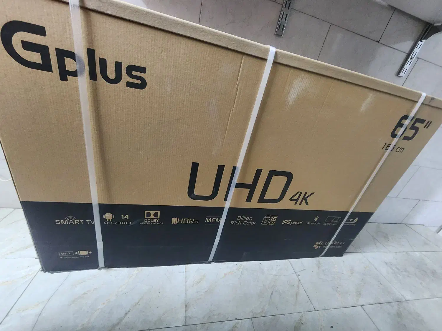 تلوزیون Gplus 65inch نو با گارانتی|تلویزیون و پروژکتور|فلاورجان, |دیوار