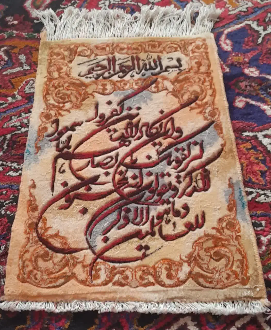 فرش دستباف ون یکاد|فرش|تبریز, |دیوار