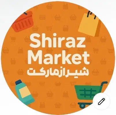 صندوقدار خانم انلاین اسنپ|استخدام خدمات فروشگاه و رستوران|شیراز, آزادی|دیوار