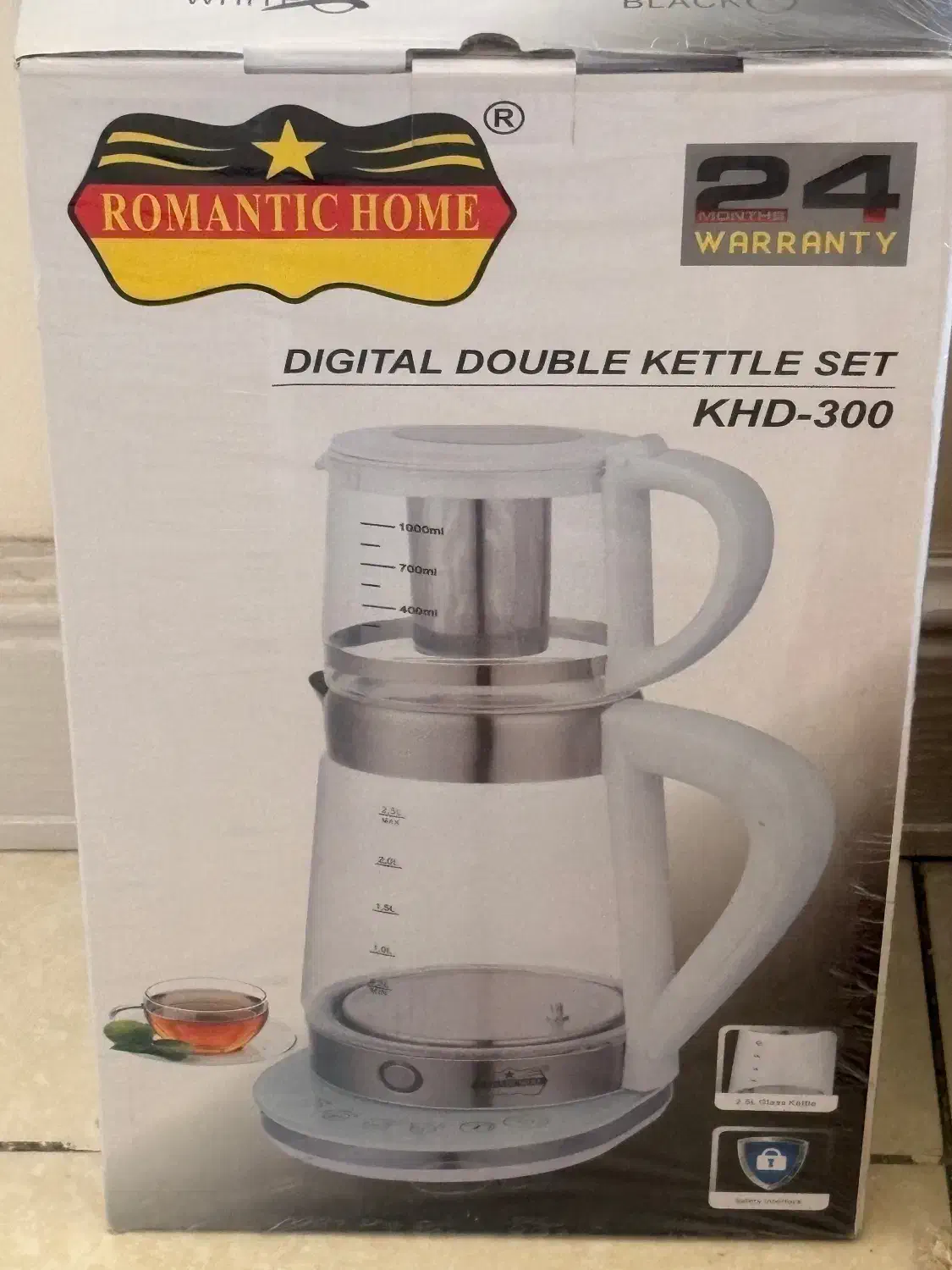 چای ساز|سماور، چای‌ساز، قهوه‌ساز|شیراز, ارم|دیوار