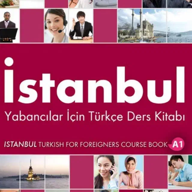 آموزش ترکی استانبولی|خدمات آموزشی|اردبیل, |دیوار