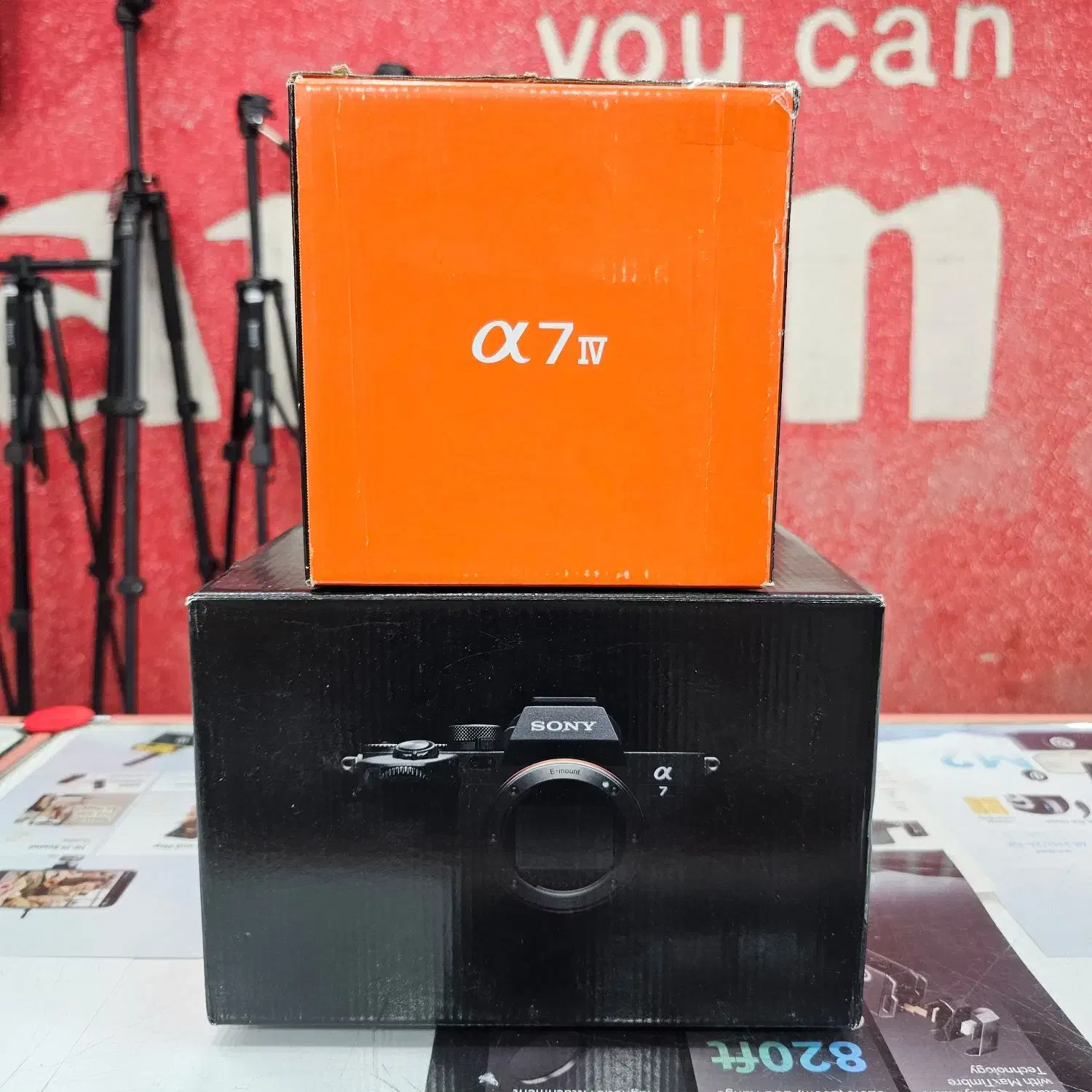 دوربین سونی SONY ALPHA A7 IV بدنه|دوربین عکاسی و فیلم‌برداری|شیراز, ملاصدرا|دیوار