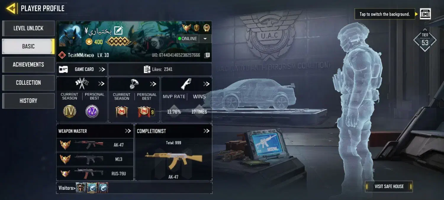 اکانت کالاف|کنسول، بازی ویدئویی و آنلاین|ابریشم, |دیوار