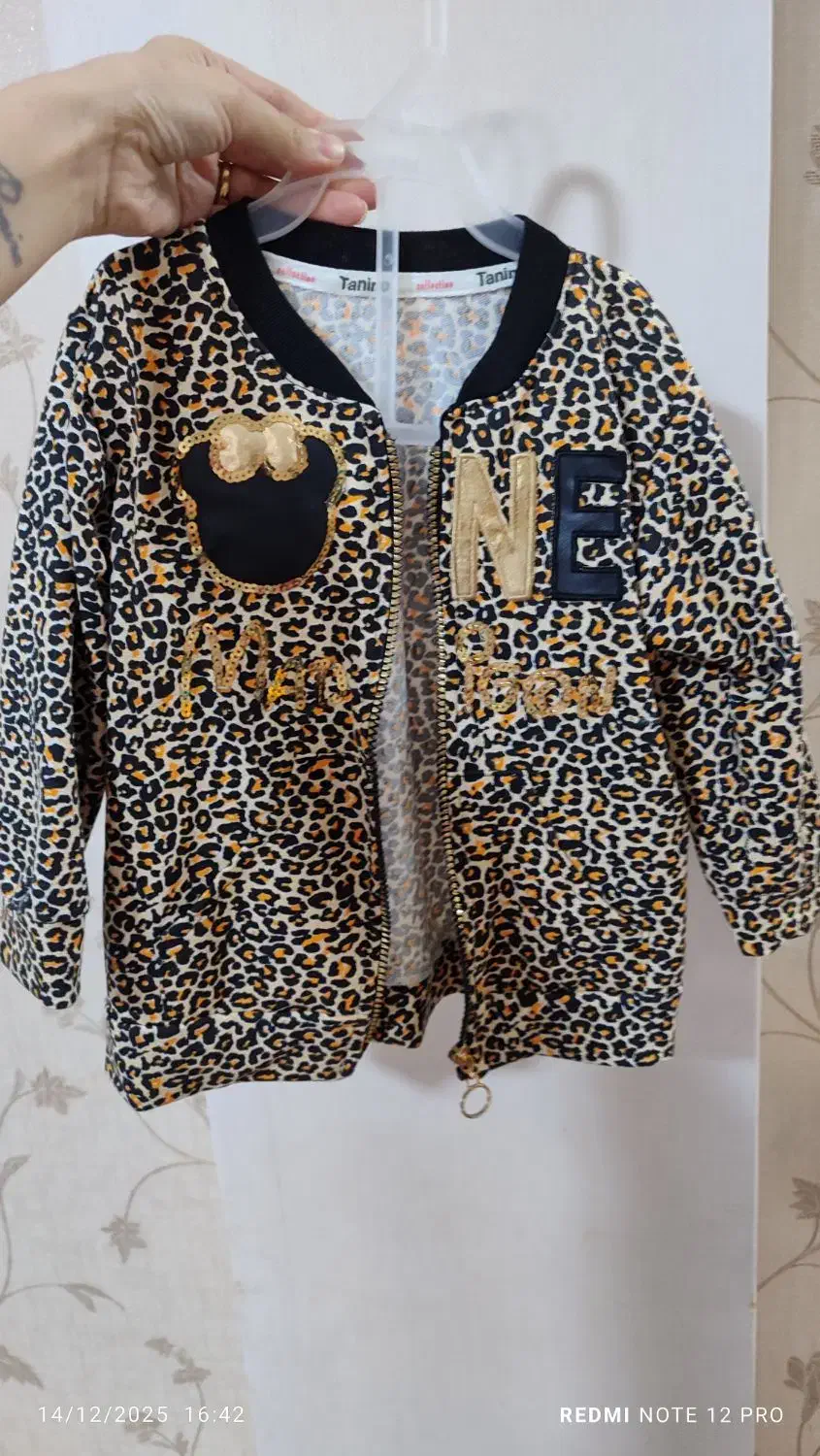 لباس کودک|کفش و لباس بچه|زنجان, |دیوار