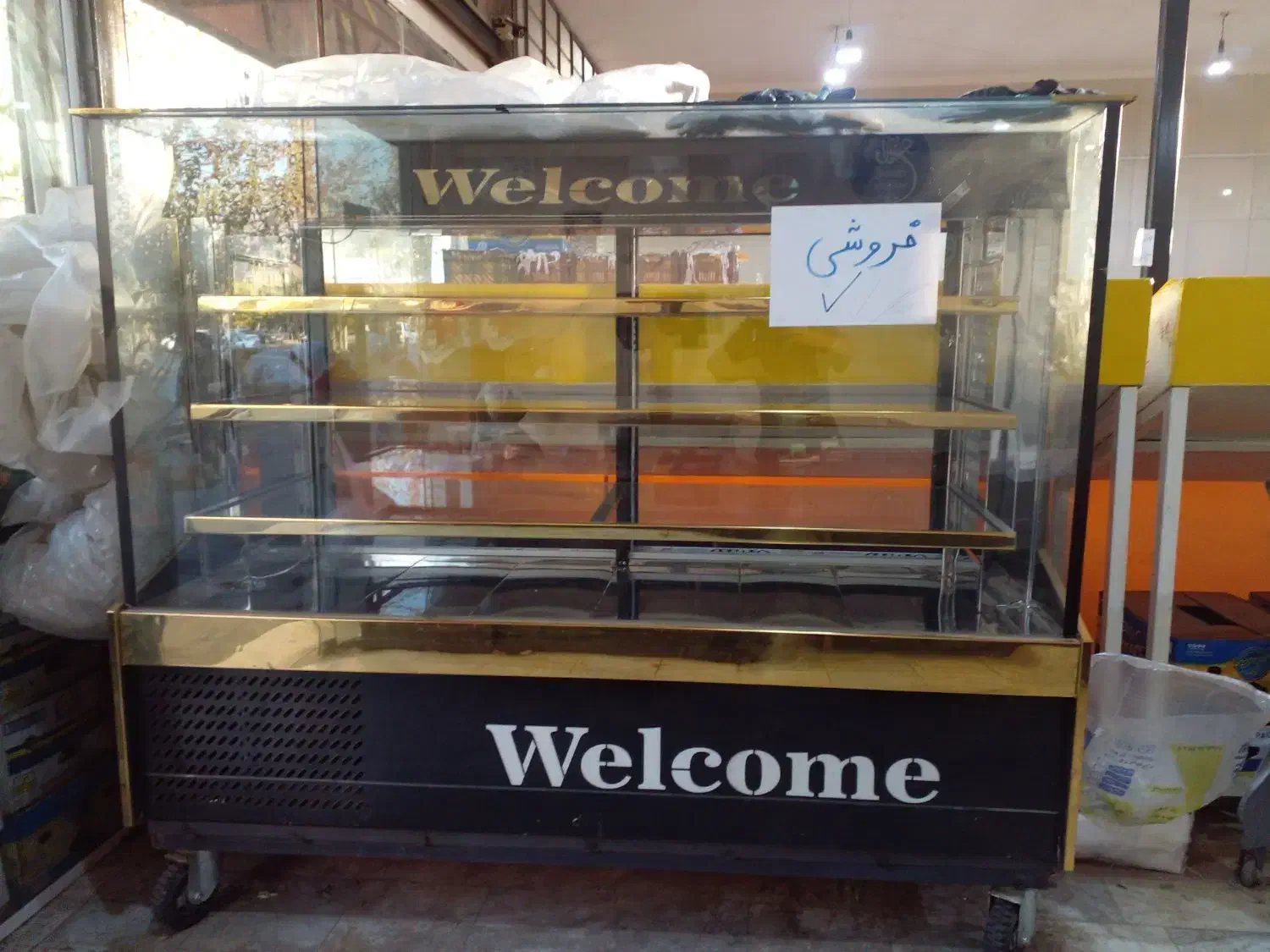 یخچال ایستاده فروشگاهی  welcome|فروشگاه و مغازه|کرج, شهرک فهمیده|دیوار