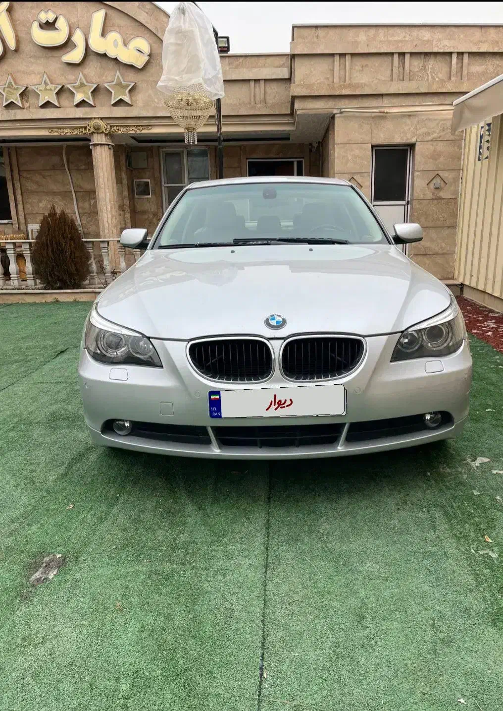 بی ام و ۵۲۰|خودرو سواری و وانت|شهریار, اسکمان|دیوار