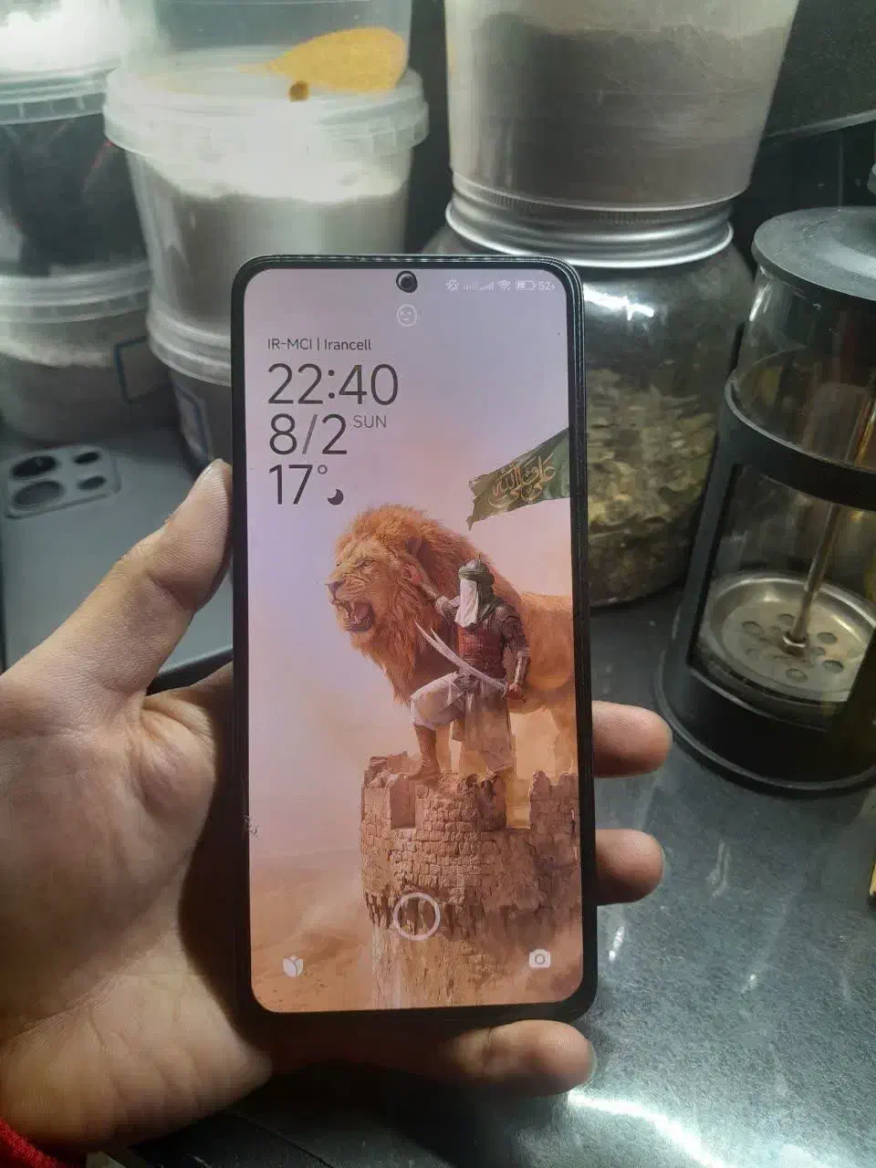 گوشی Redmi note13|موبایل|تهران, تولید دارو|دیوار