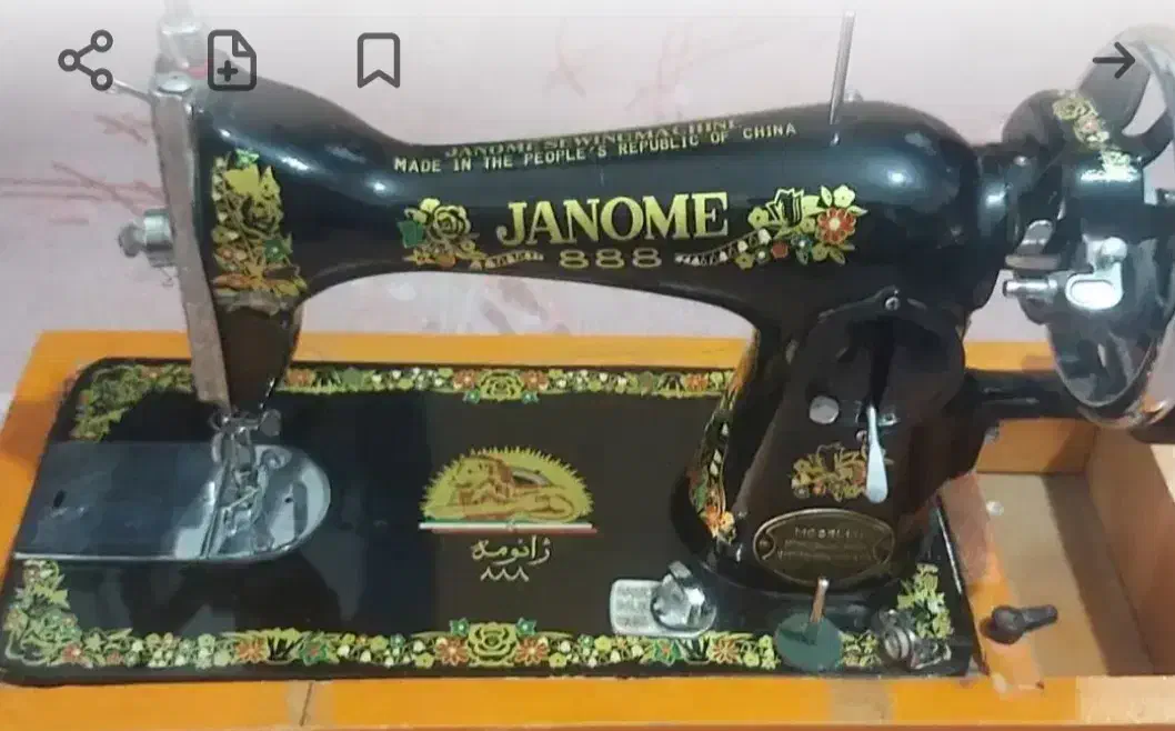 چرخ خیاطی|چرخ خیاطی و ریسندگی|شاهین‌شهر, خبرنگار|دیوار