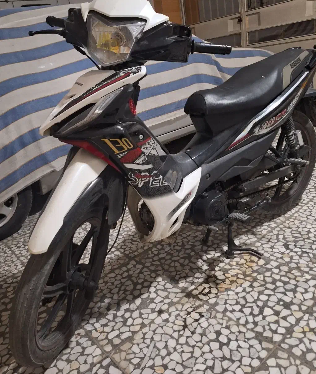 فروش موتور بی کلاج|موتورسیکلت|اصفهان, جلالیه|دیوار