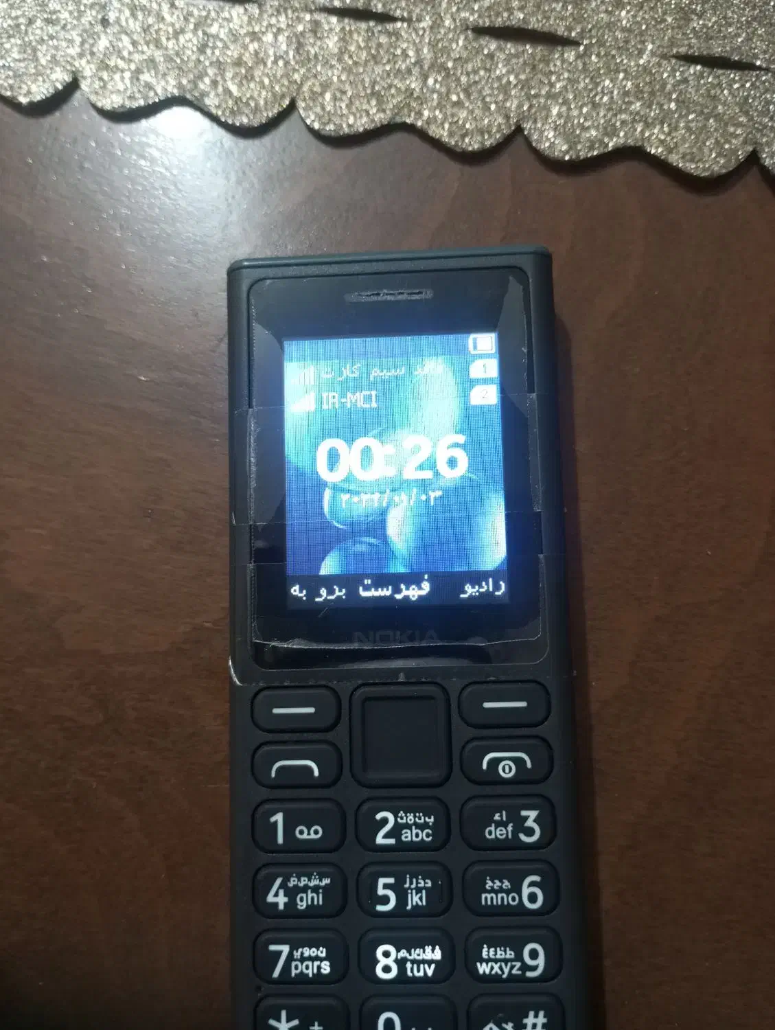 فروش یک دستگاه نوکیا اصل|موبایل|پارس‌آباد, |دیوار