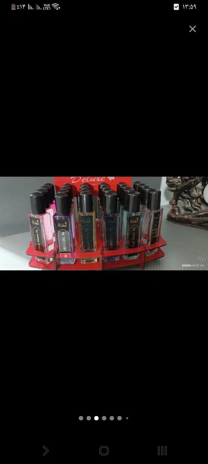 فروش ویژه ی عطر دلوکس|آرایشی، بهداشتی، درمانی|اسدآباد, |دیوار