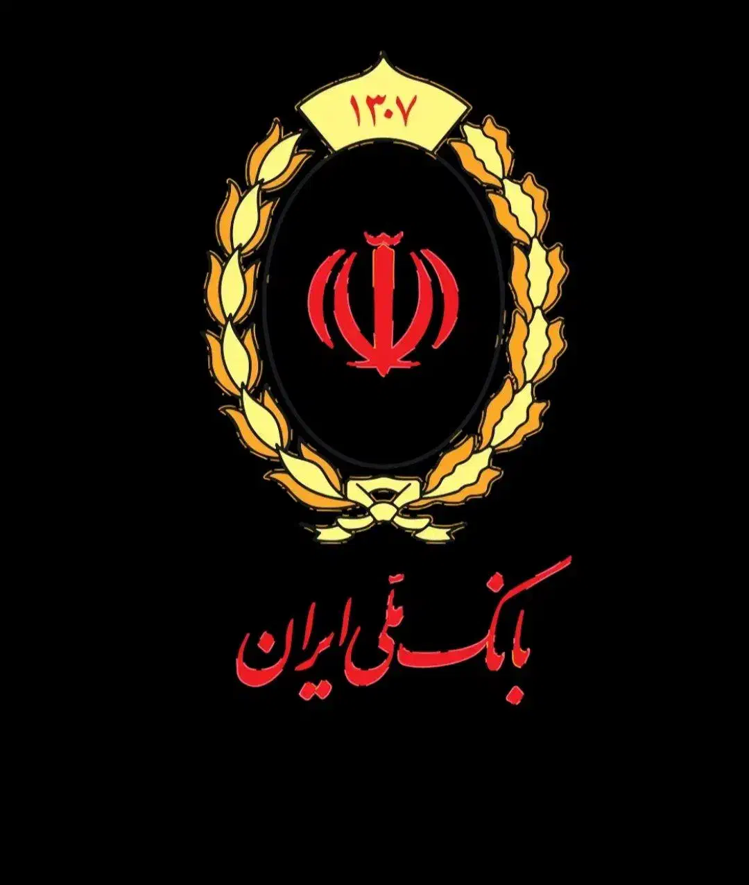 امتیاز وام اعتبار ملی و رسالت|خدمات مالی، حسابداری، بیمه|مشهد, دانشجو|دیوار