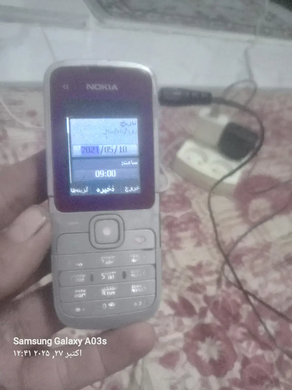یک عدد گوشی نوکیا سالم|موبایل|گرگان, |دیوار