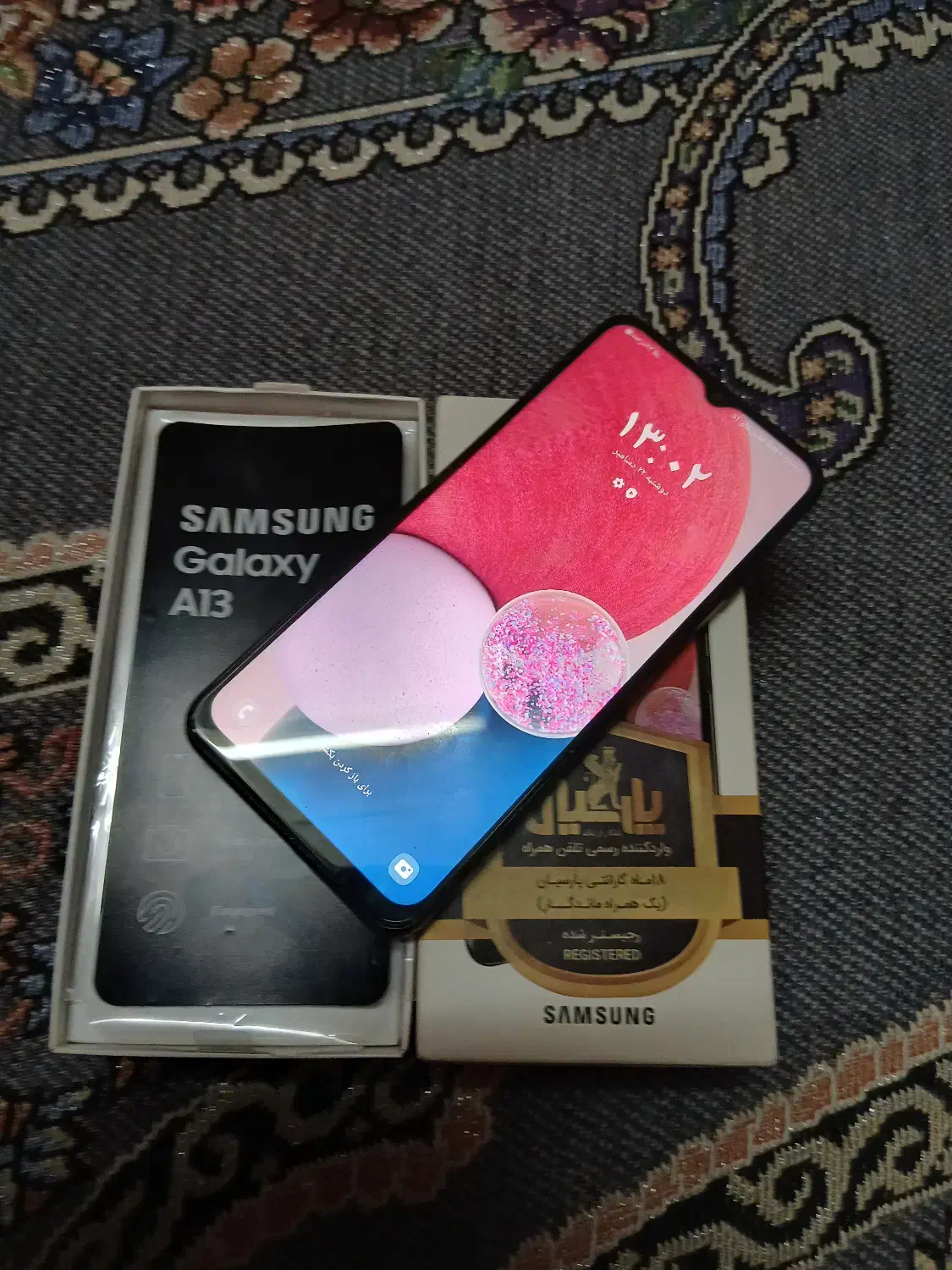 samsung Galaxy a13|موبایل|برخوار, |دیوار