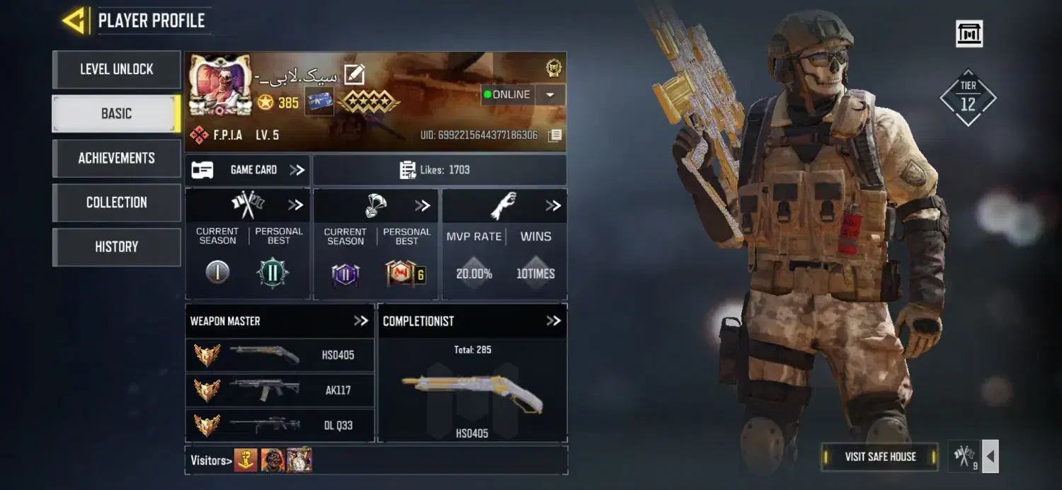 اکانت کالاف دیوتی|کنسول، بازی ویدئویی و آنلاین|خرم‌آباد, |دیوار