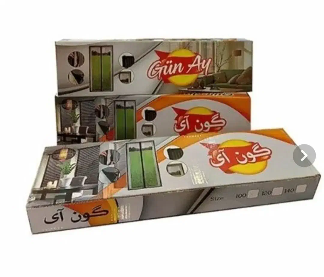 پرده مغناطیسی/پرده پلاستیکی/پرده آهنربای|پرده، رانر، رومیزی|سراب, |دیوار